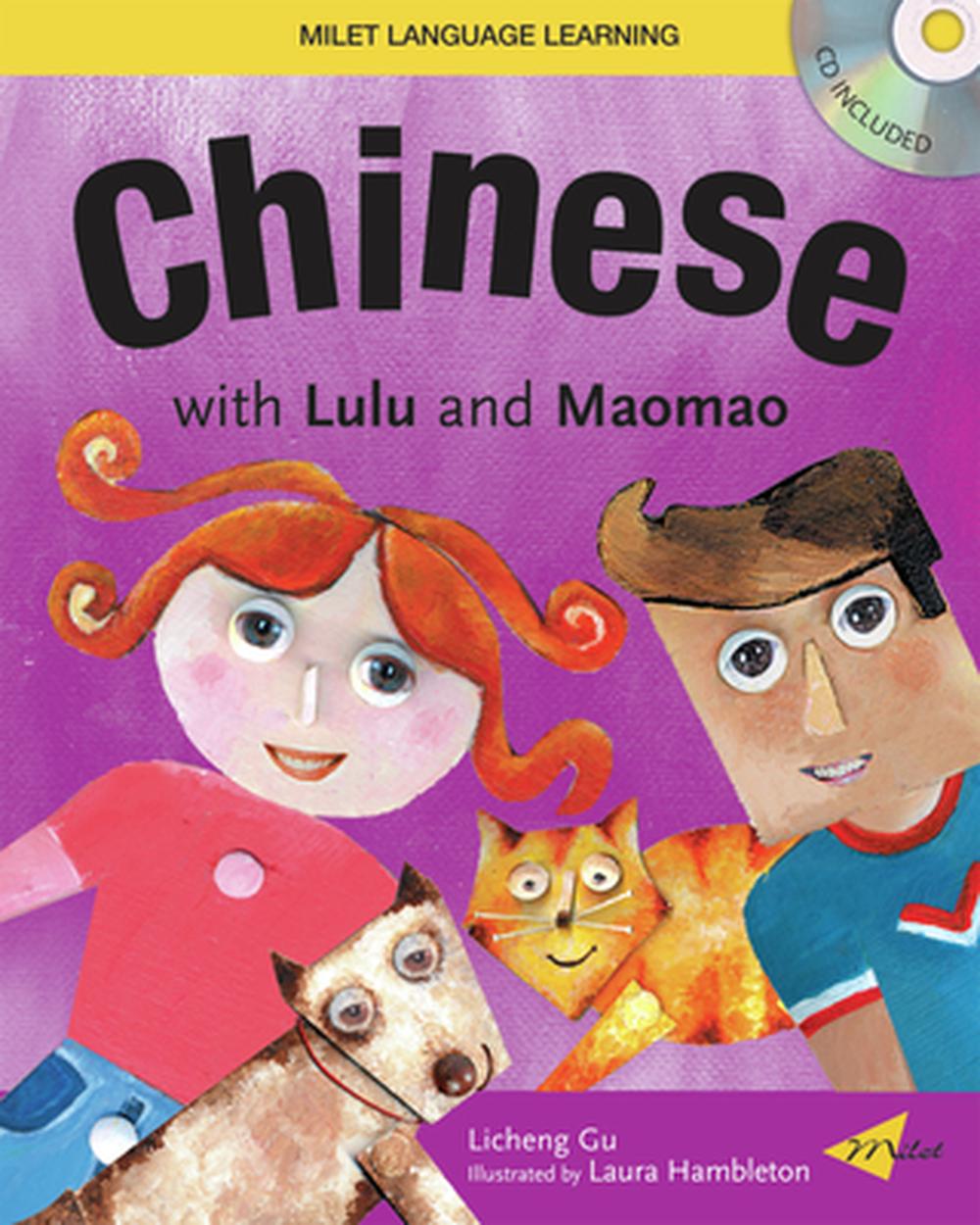 Chinese with Lulu and Maomao, 9781840595147