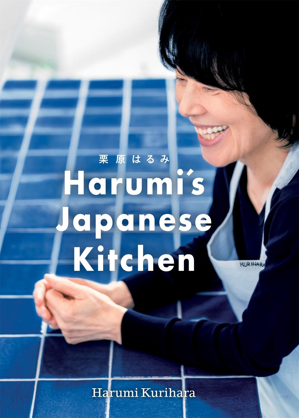 Harumi's Japanese Kitchen, 9781840918083