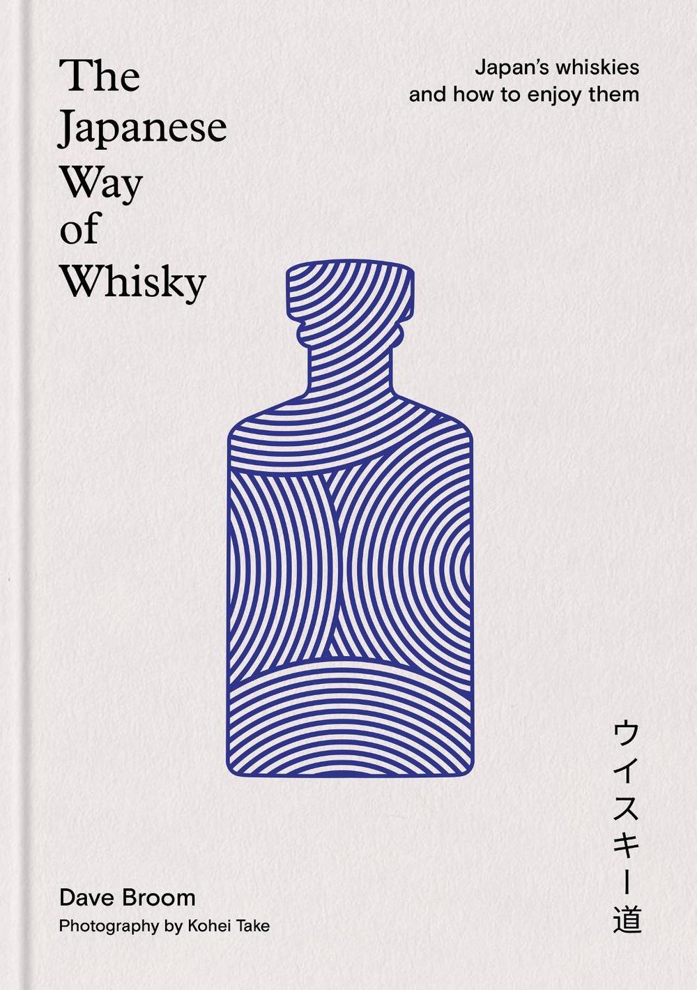 The Japanese Way of Whisky, 9781840919219
