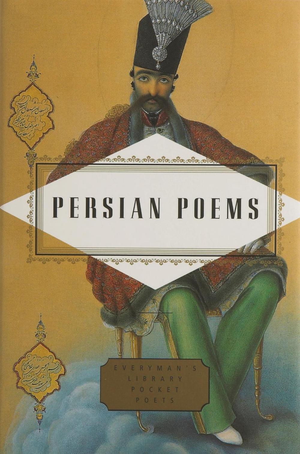 Persian Poems by Peter Washington - ISBN: 9781841597430