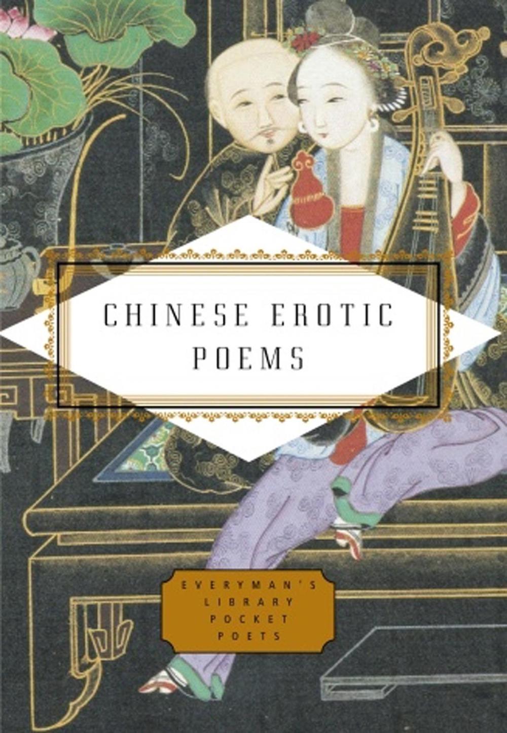 Chinese Erotic Poems by Tony Barnstone - ISBN: 9781841597744