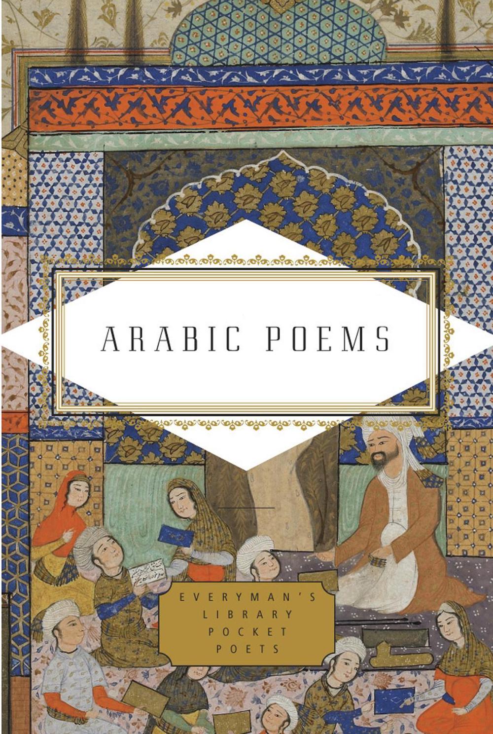 Arabic Poems by Everyman's Library, Hardcover, 9781841597980 Buy