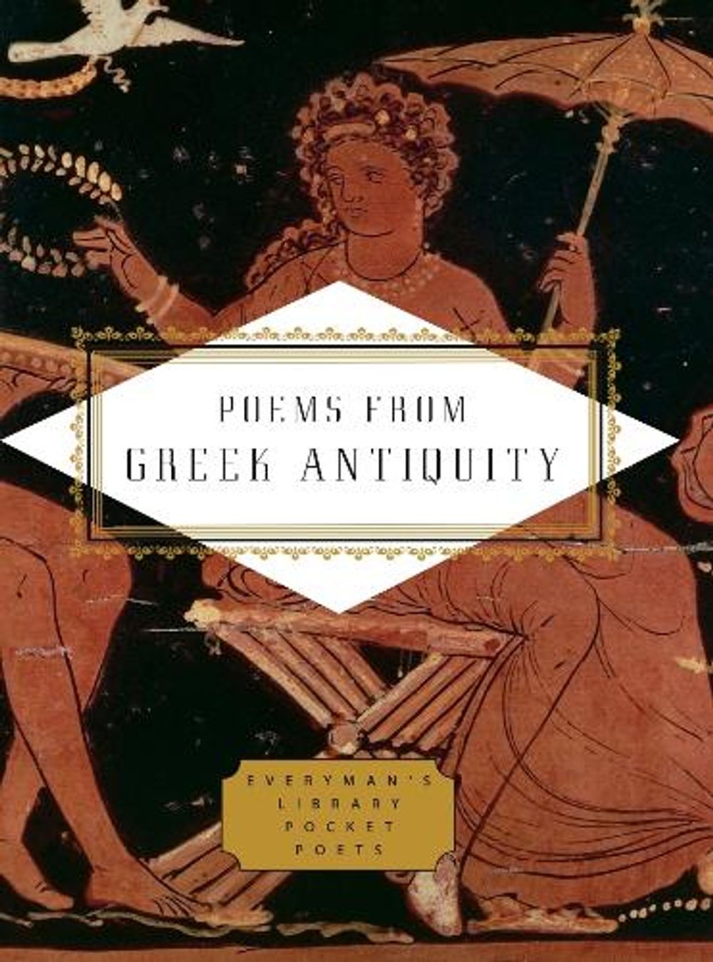 Poems from Greek Antiquity by Paul Quarrie - ISBN: 9781841598208