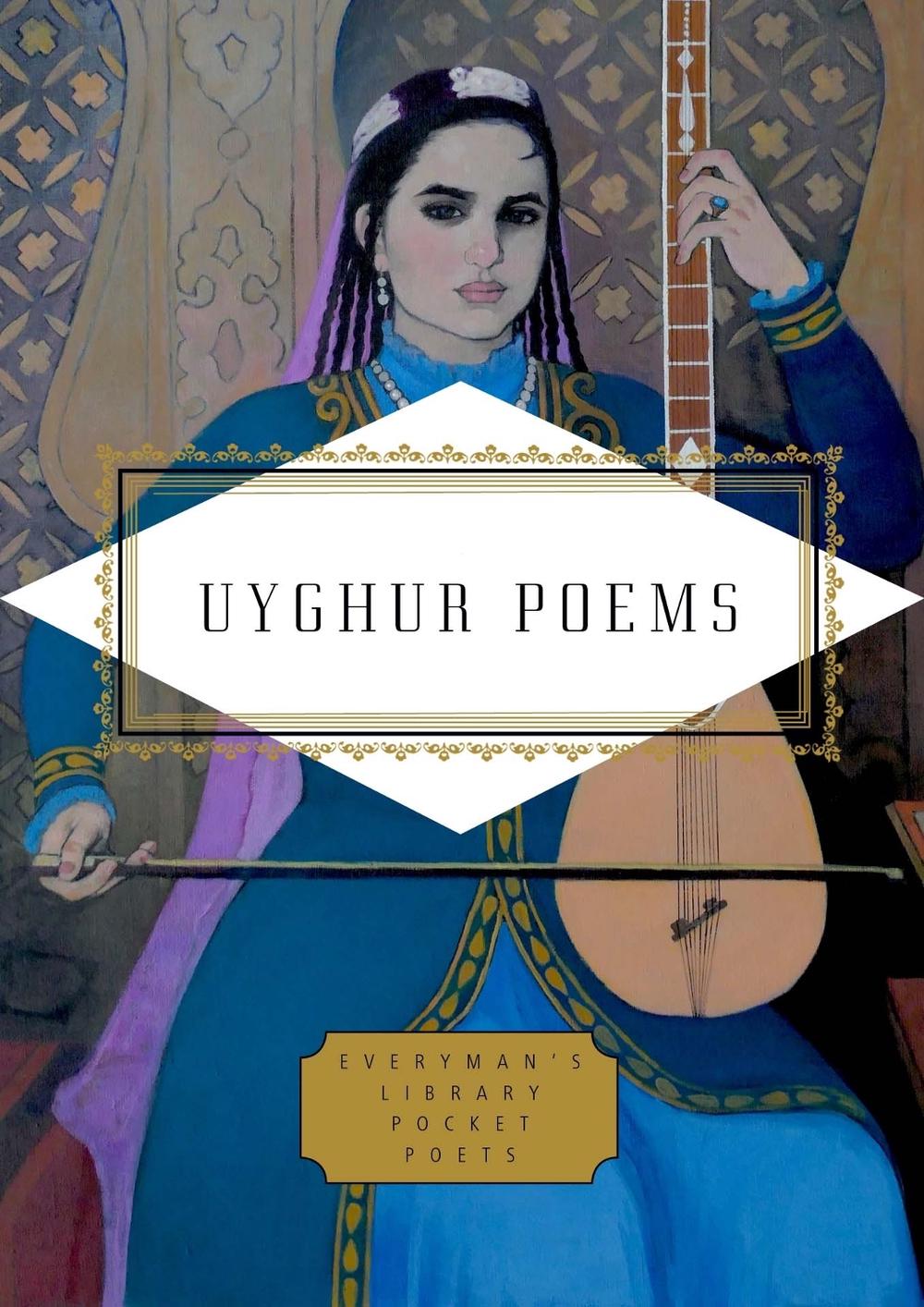 Uyghur Poems by Aziz Isa Elkun - ISBN: 9781841598307