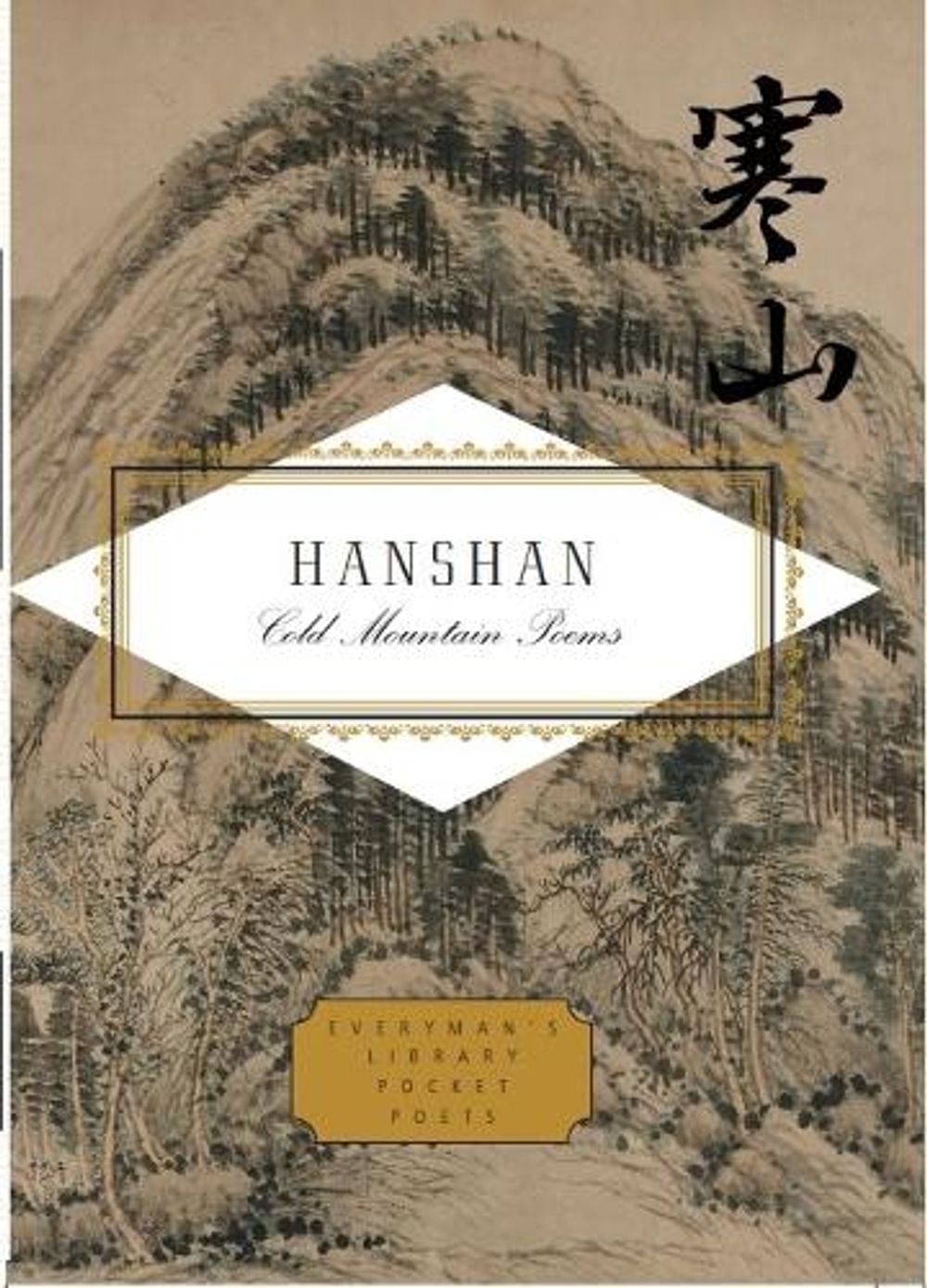 Hanshan: Cold Mountain Poems by Hanshan - ISBN: 9781841598338