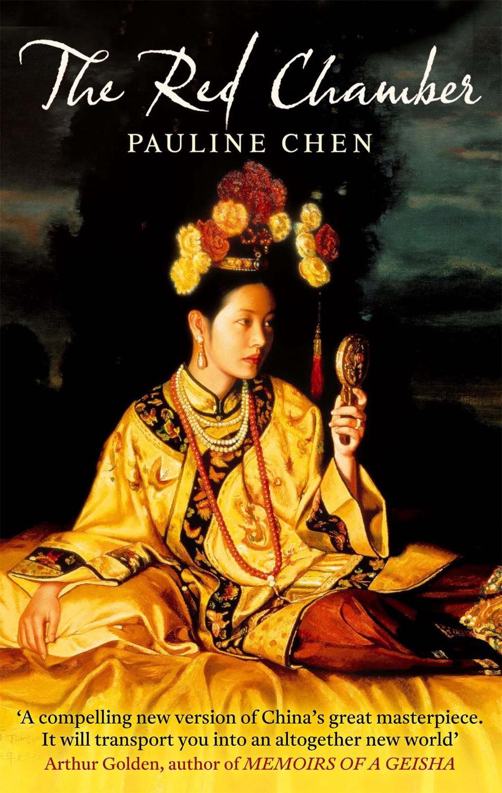 The Red Chamber by Pauline Chen - ISBN: 9781844087709