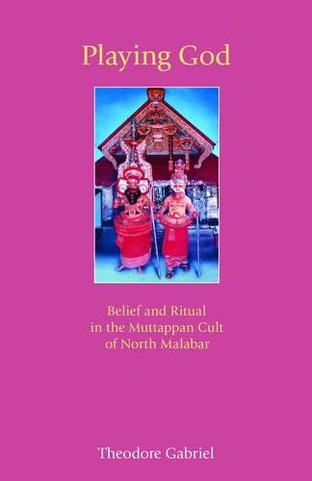 Playing God, 9781845535247