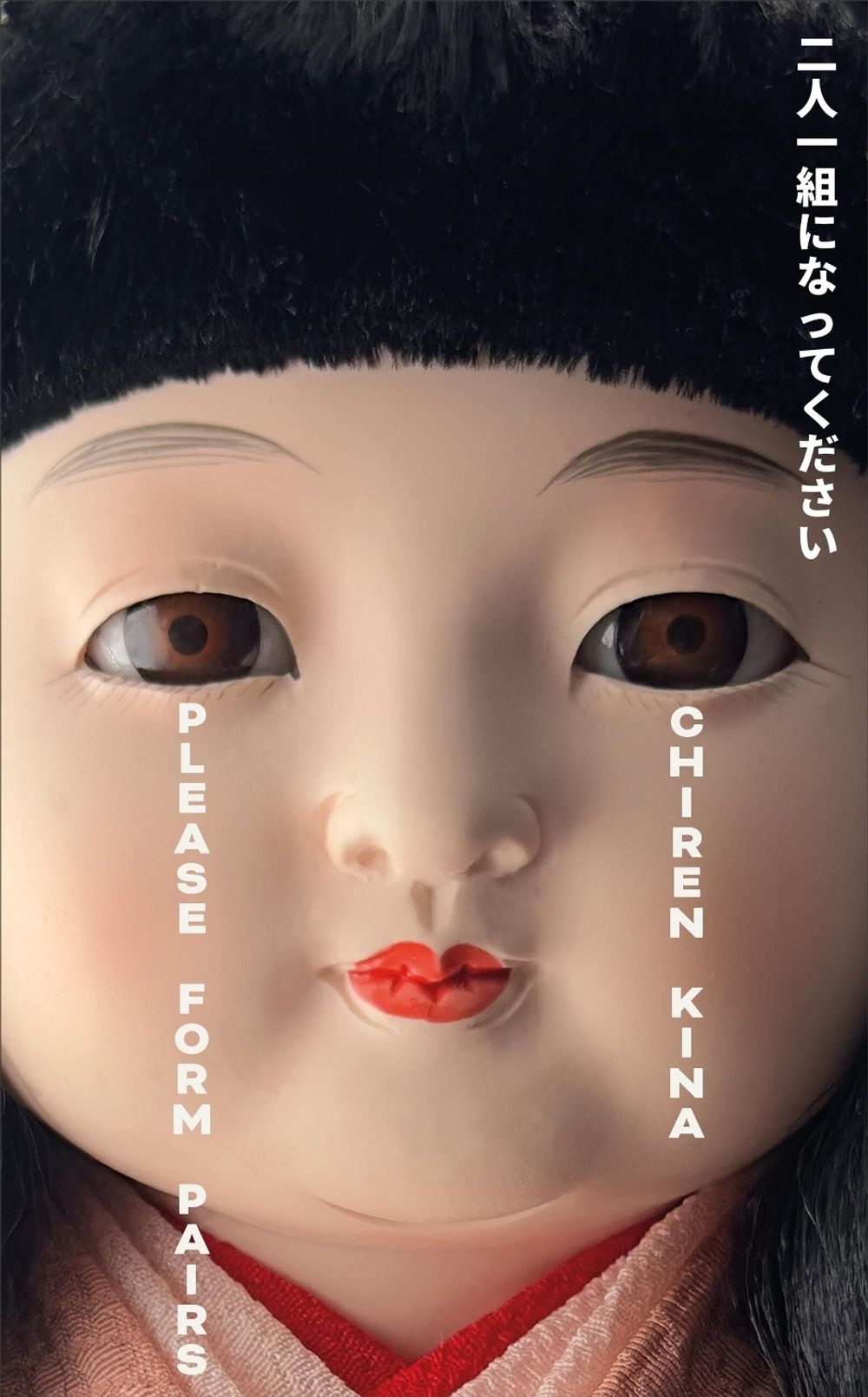Please Form Pairs by Chiren Kina - ISBN: 9781846017537