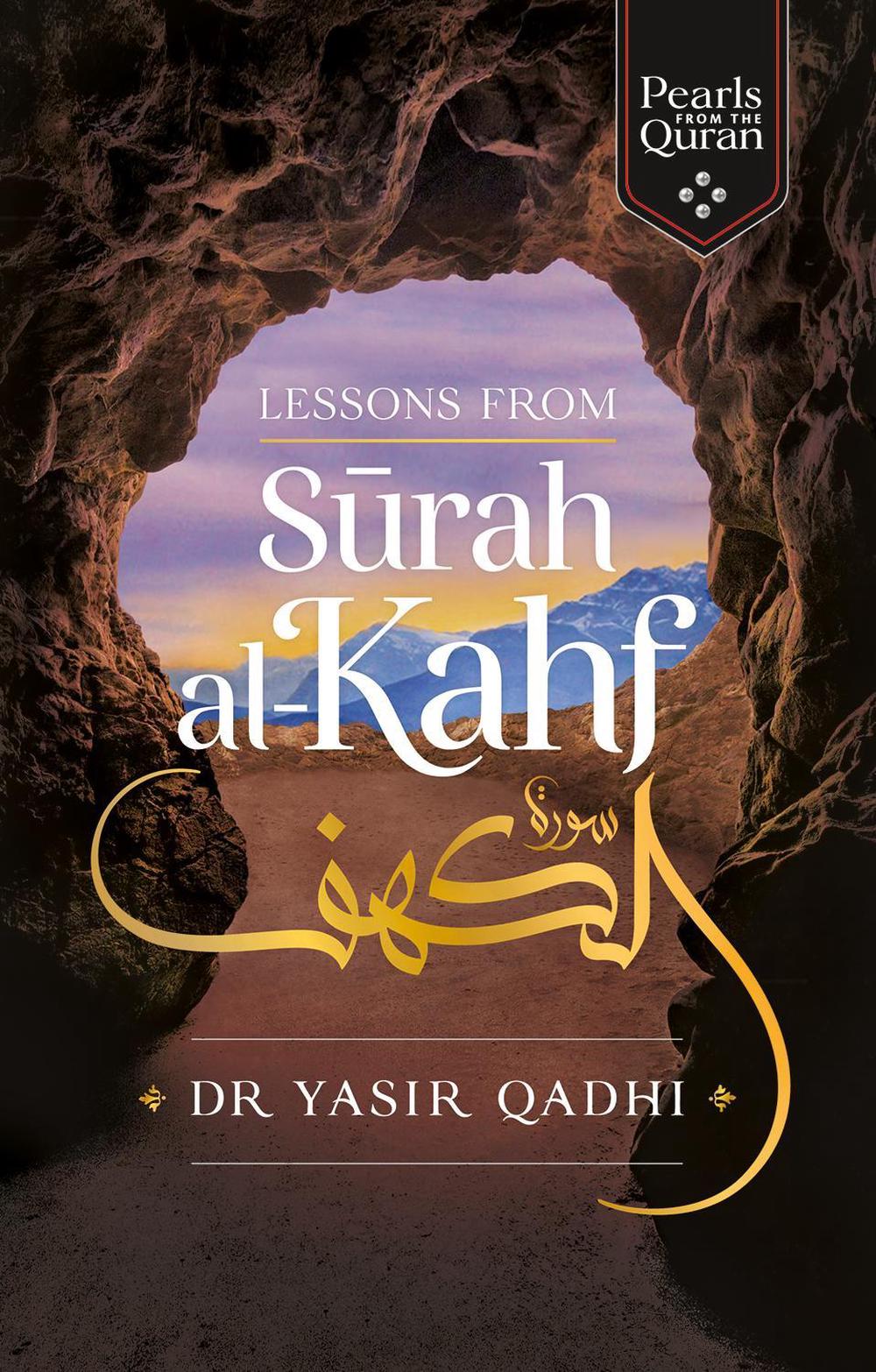 Lessons from Surah al-Kahf, 9781847741318