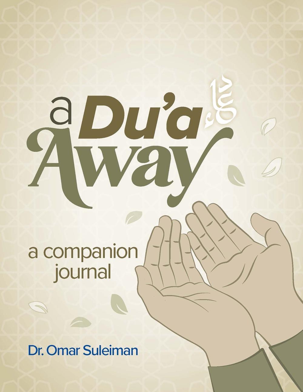 A Du'a Away, 9781847742599
