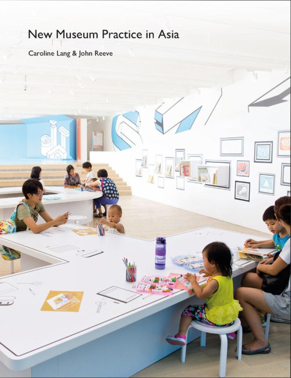 New Museum Practice in Asia, 9781848222564