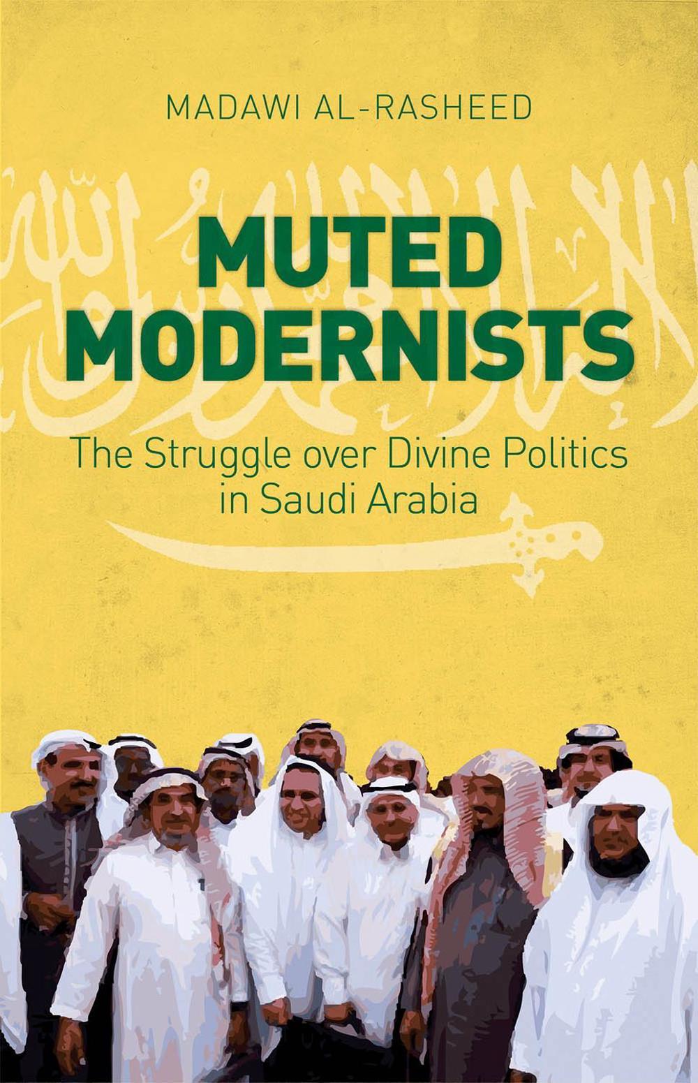 Muted Modernists, 9781849045865