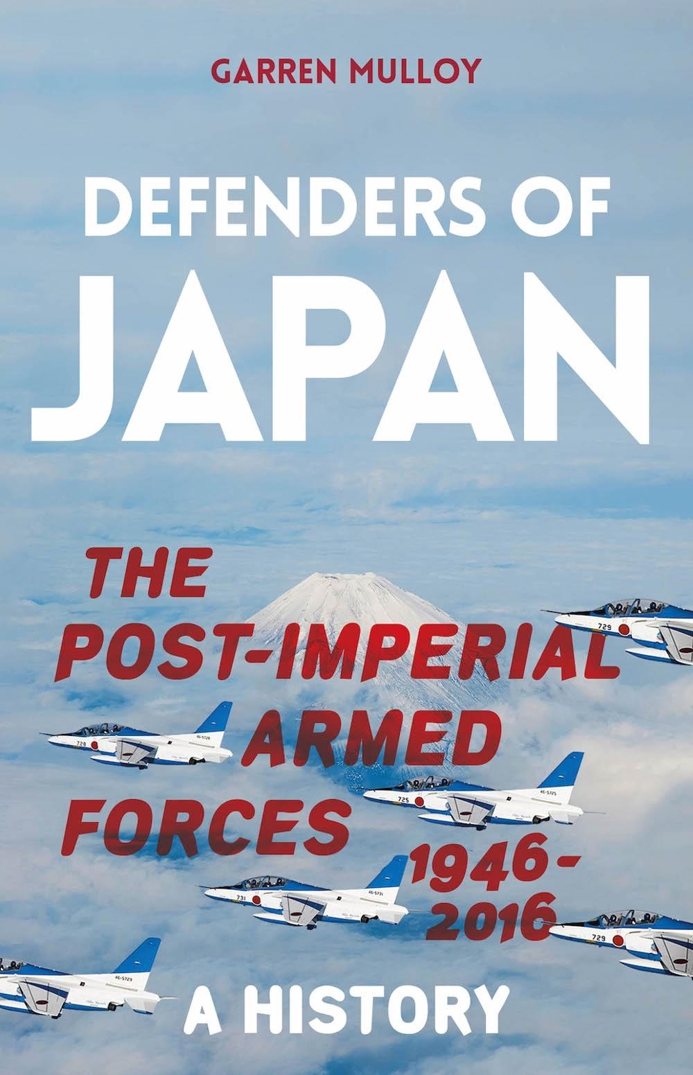 Defenders of Japan, 9781849048934