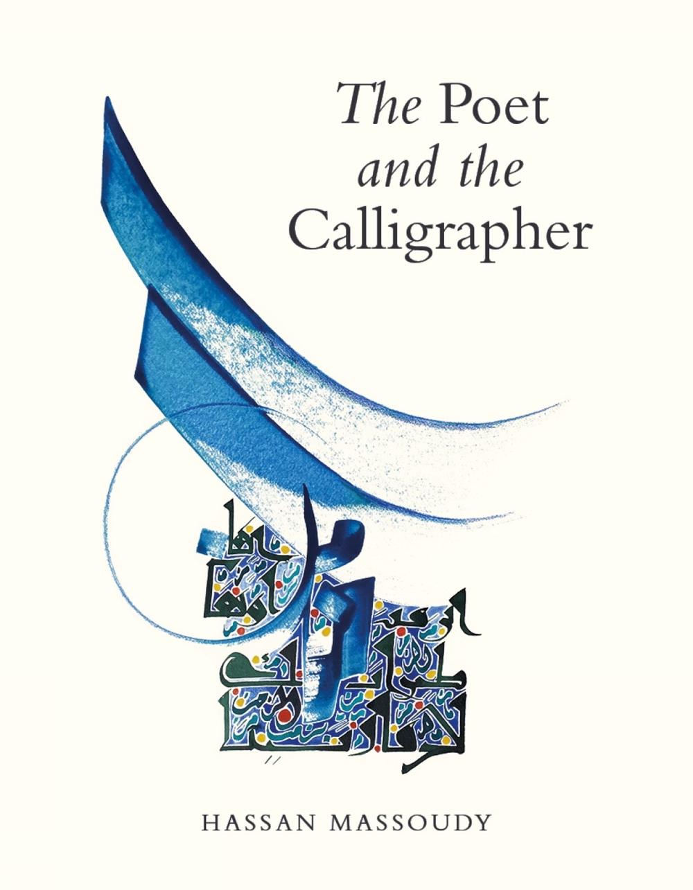 The Poet and the Calligrapher, 9781849250771