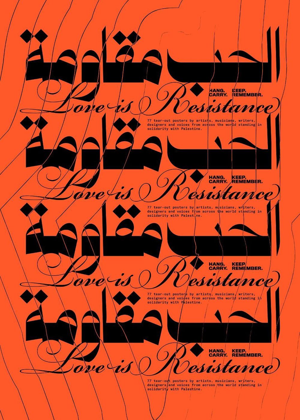 Love is Resistance by Aya Mousawi - ISBN: 9781849251228