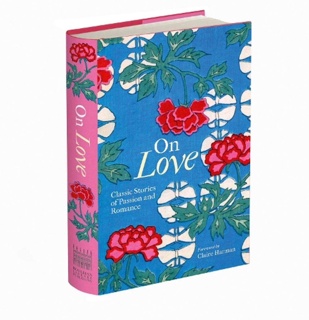 On Love by Claire Harman - ISBN: 9781851246953