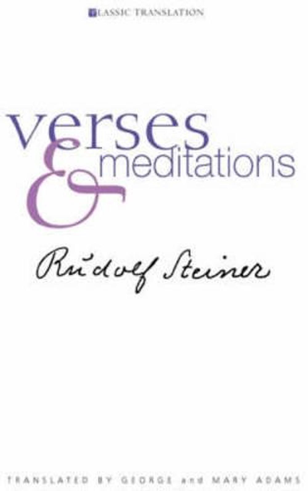 Verses and Meditations, 9781855841970
