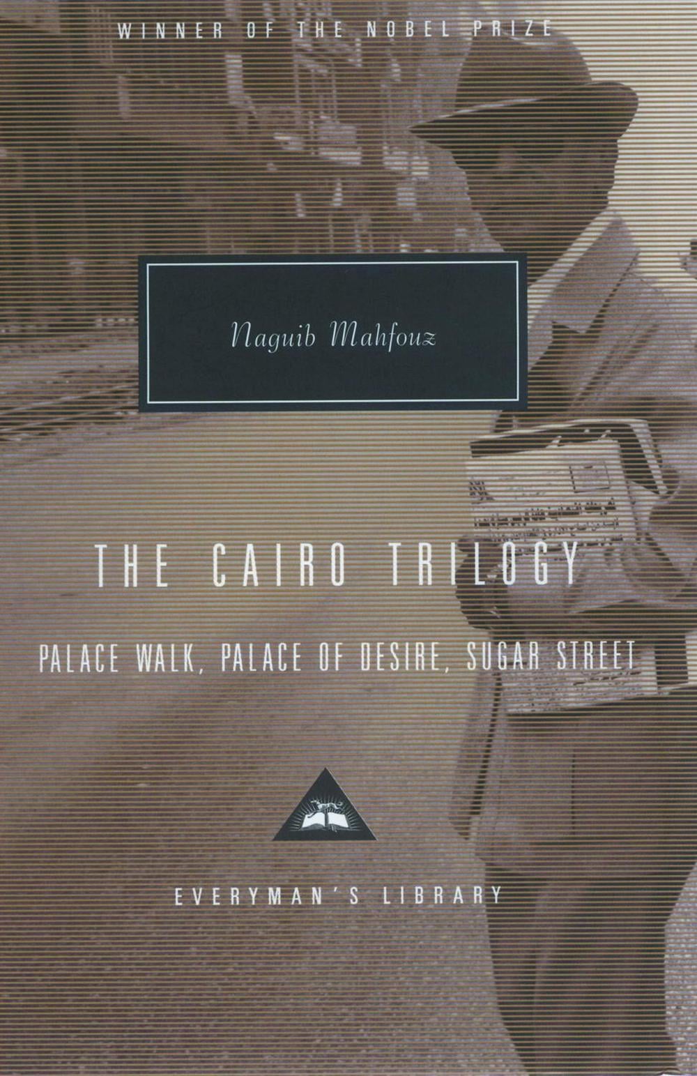 The Cairo Trilogy by Naguib Mahfouz - ISBN: 9781857152487