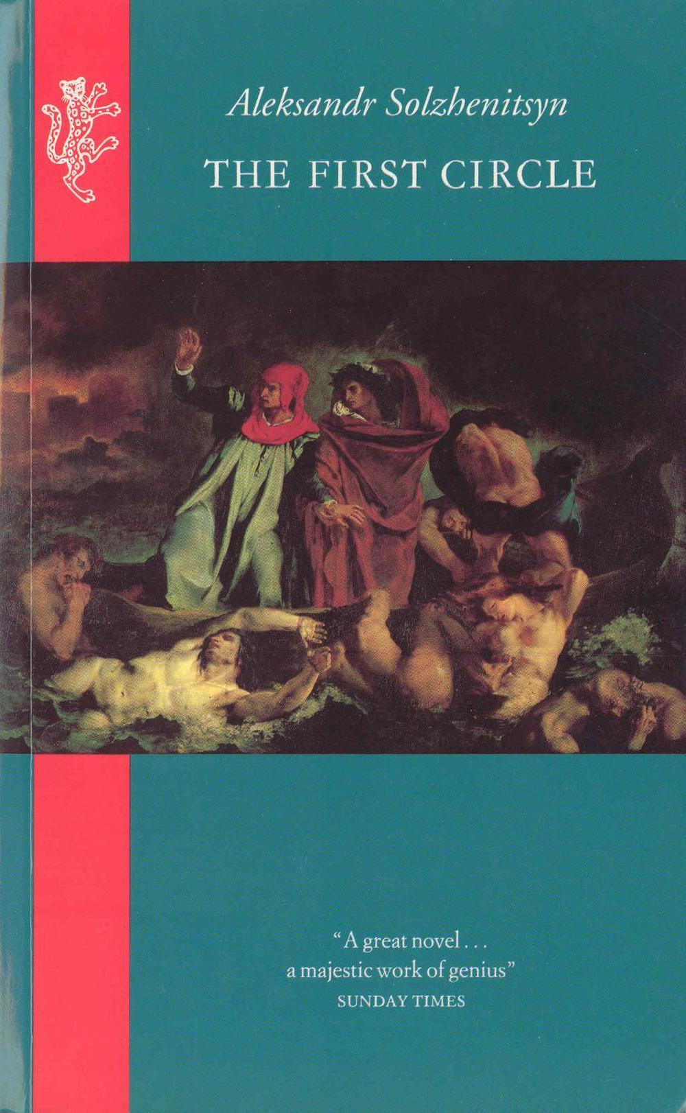 The First Circle by Aleksandr Solzhenitsyn - ISBN: 9781860460906
