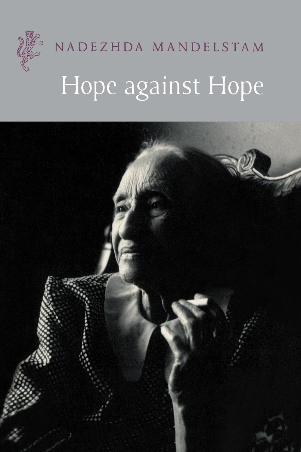 Hope Against Hope by Nadezhda Mandelstam - ISBN: 9781860466359