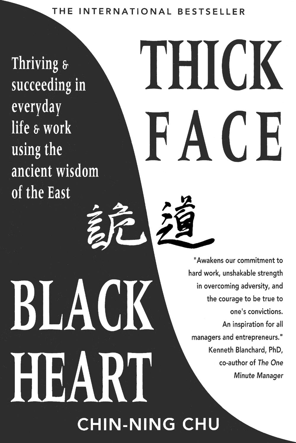 Thick Face Black Heart by ChinNing Chu, Paperback, 9781863738569 Buy