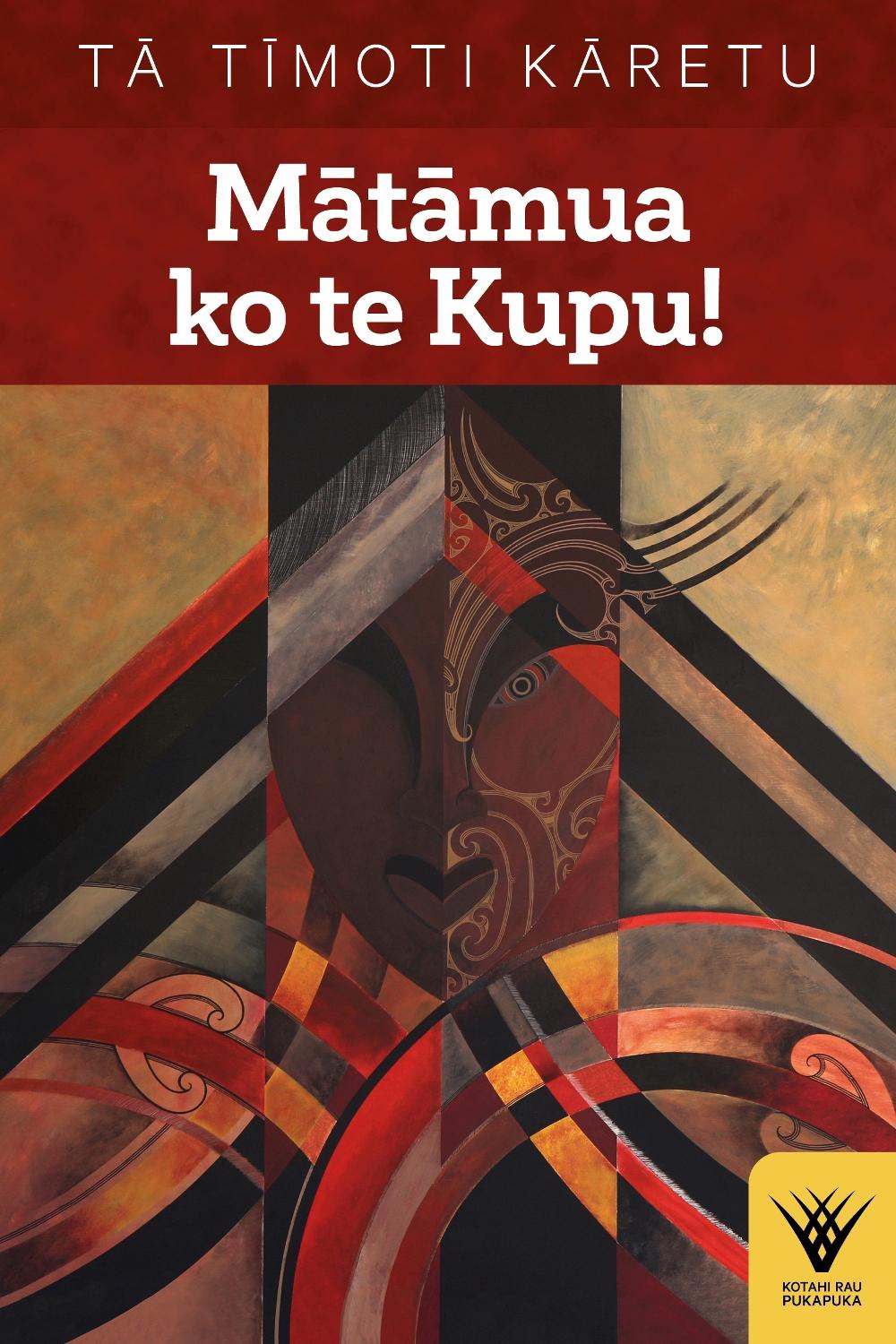 Matamua ko te Kupu!, 9781869409418
