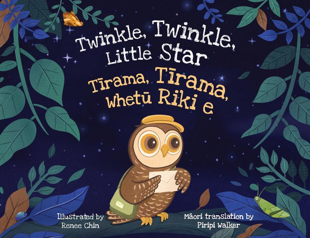 Twinkle, Twinkle, Little Star by Renee Chin - ISBN: 9781869713997