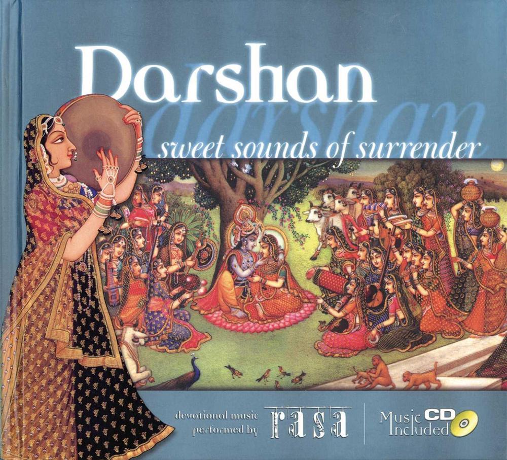 Darshan by James H. Bae - ISBN: 9781886069480