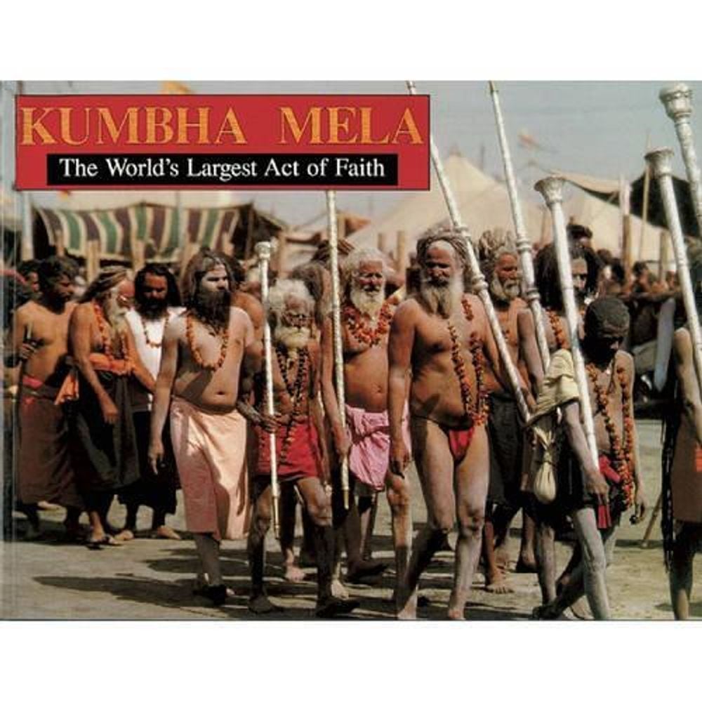 Khumba Mela by Mandala Publishing - ISBN: 9781886069602