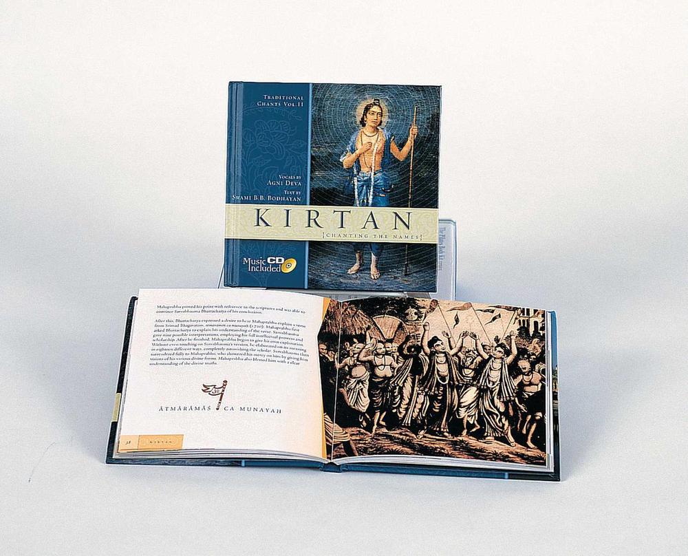 Kirtan by Bodhayan Swami - ISBN: 9781886069787