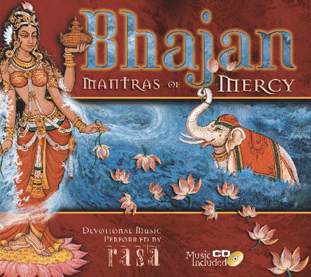 Bhajan by Swami B.B. Tirtha - ISBN: 9781886069831