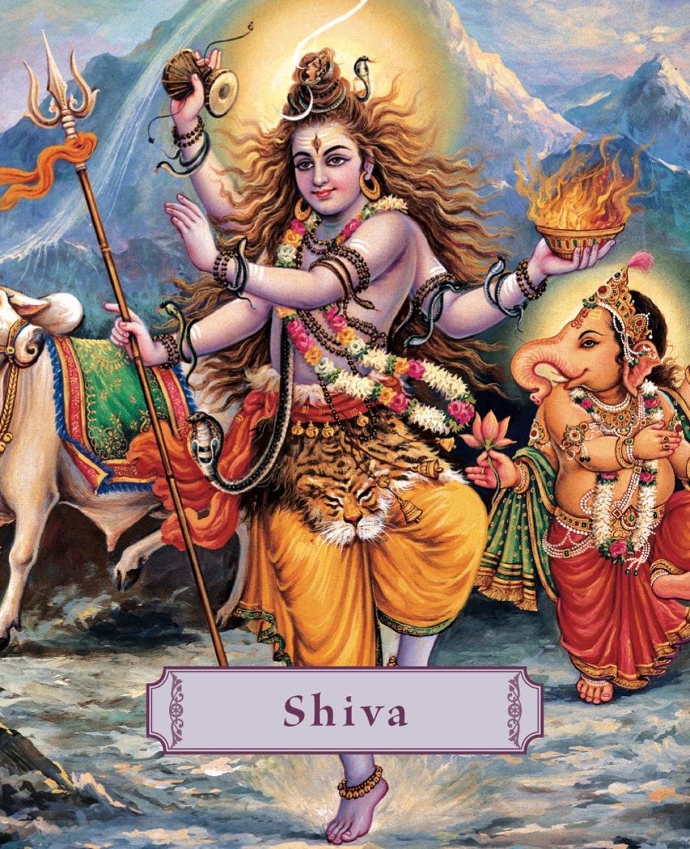 Shiva by James H. Bae - ISBN: 9781886069954