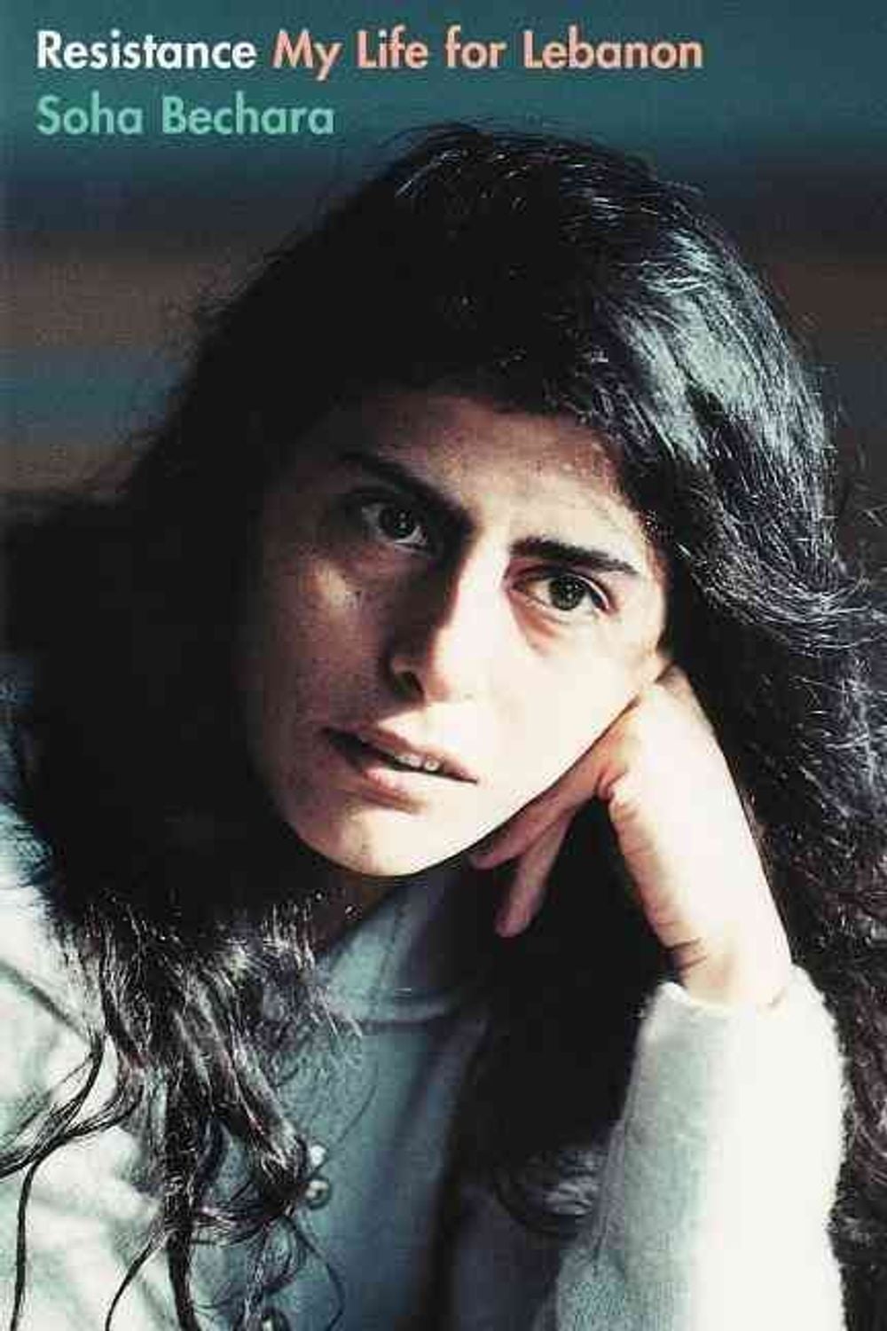 RESISTANCE by Souha Bechara - ISBN: 9781887128803