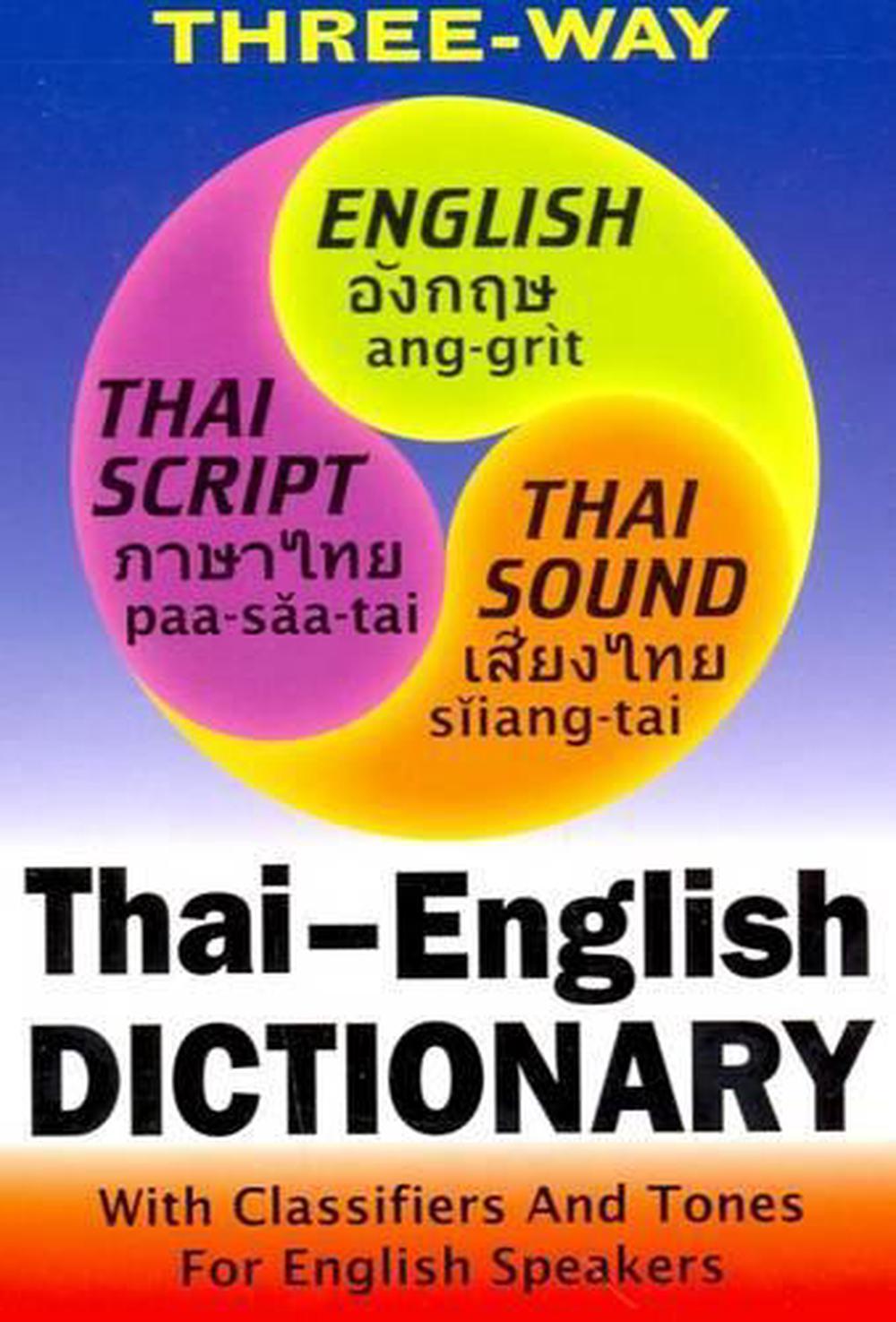ThreeWay ThaiEnglish, EnglishThai Pocket Dictionary With
