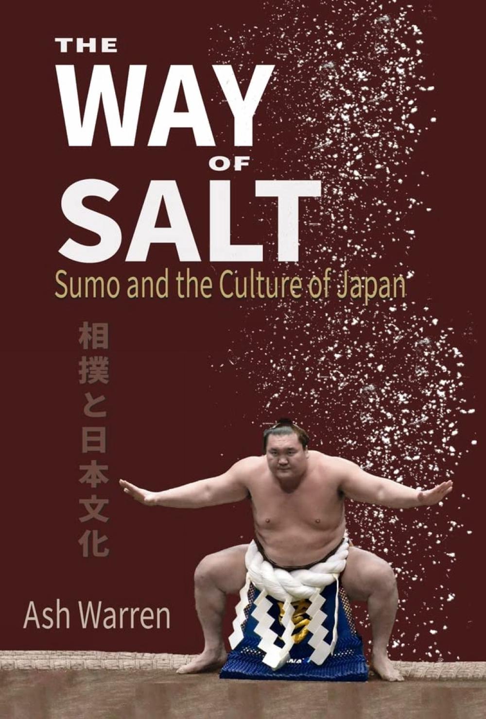 The Way of Salt, 9781890085230