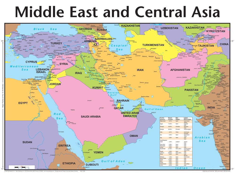 Middle East and Central Asia Map, 9781890947149