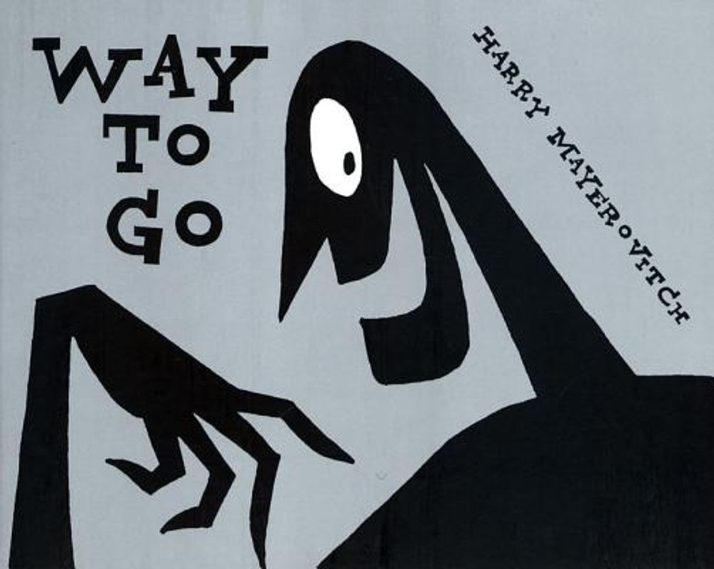 Way to Go by Harry Mayerovitch - ISBN: 9781896597829