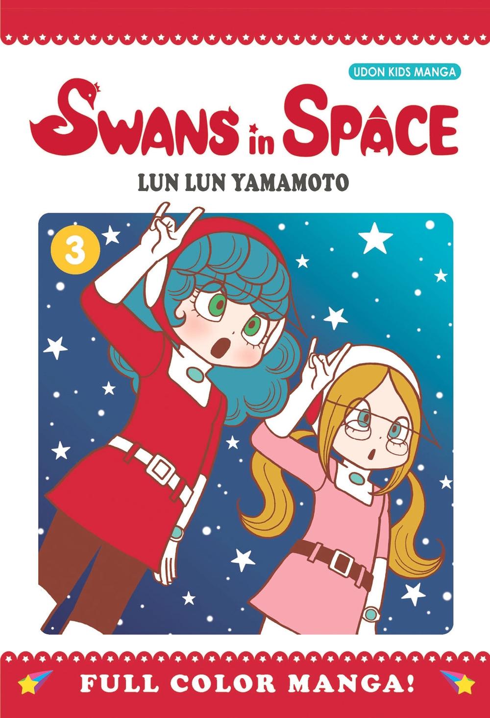 Swans in Space Volume 3 by Lun Lun Yamamoto - ISBN: 9781897376959