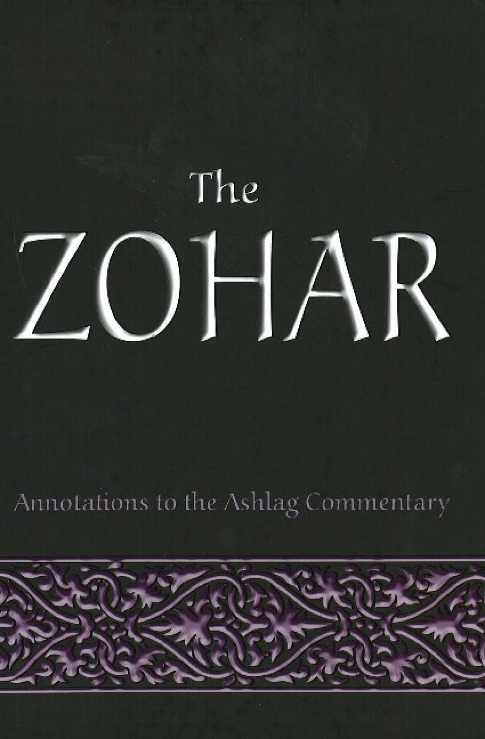 The Zohar, 9781897448090