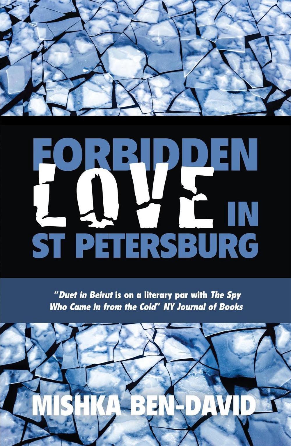 Forbidden Love in St Petersburg by Mishka Ben-David - ISBN: 9781905559770