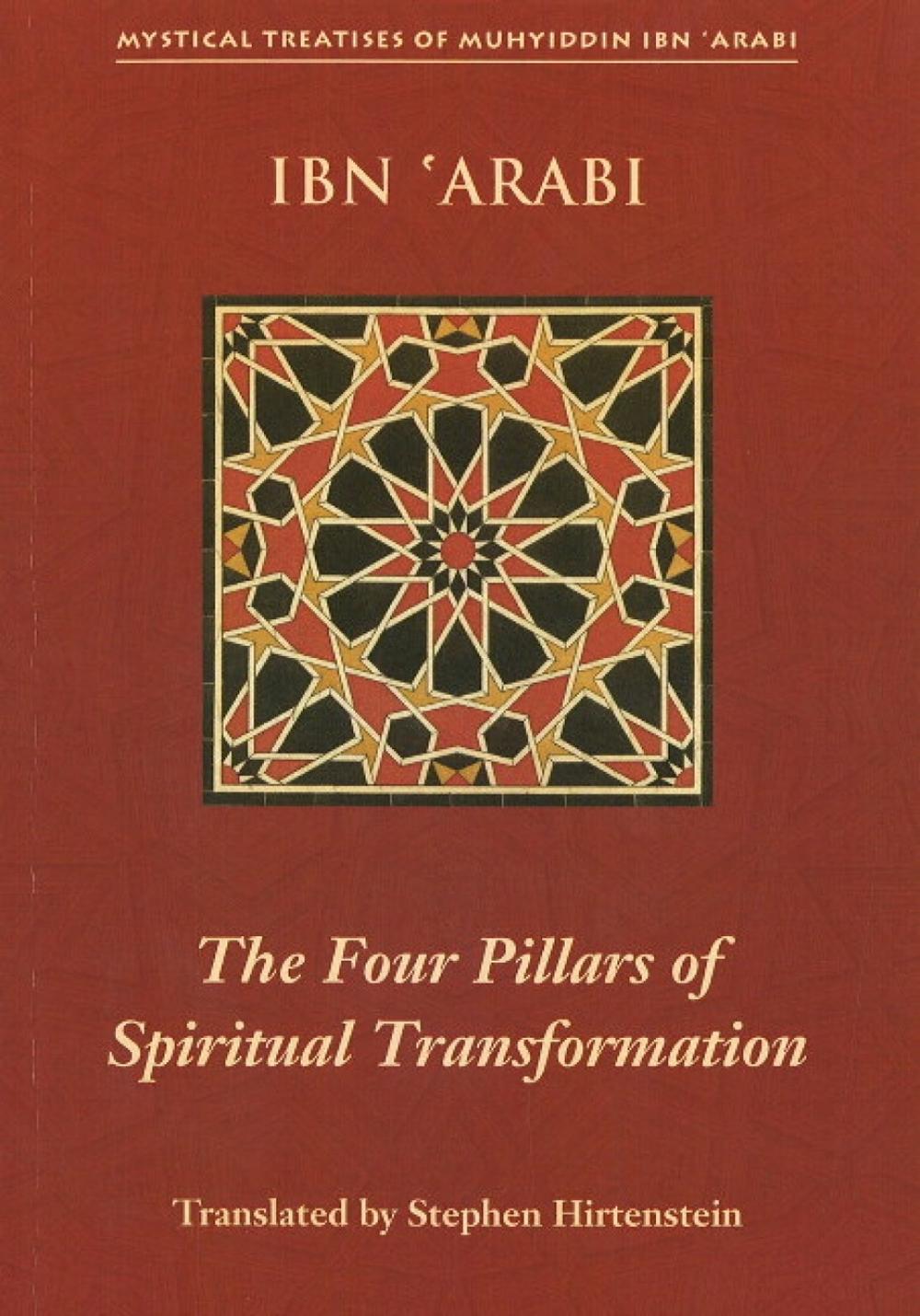 Four Pillars of Spiritual Transformation, 9781905937042