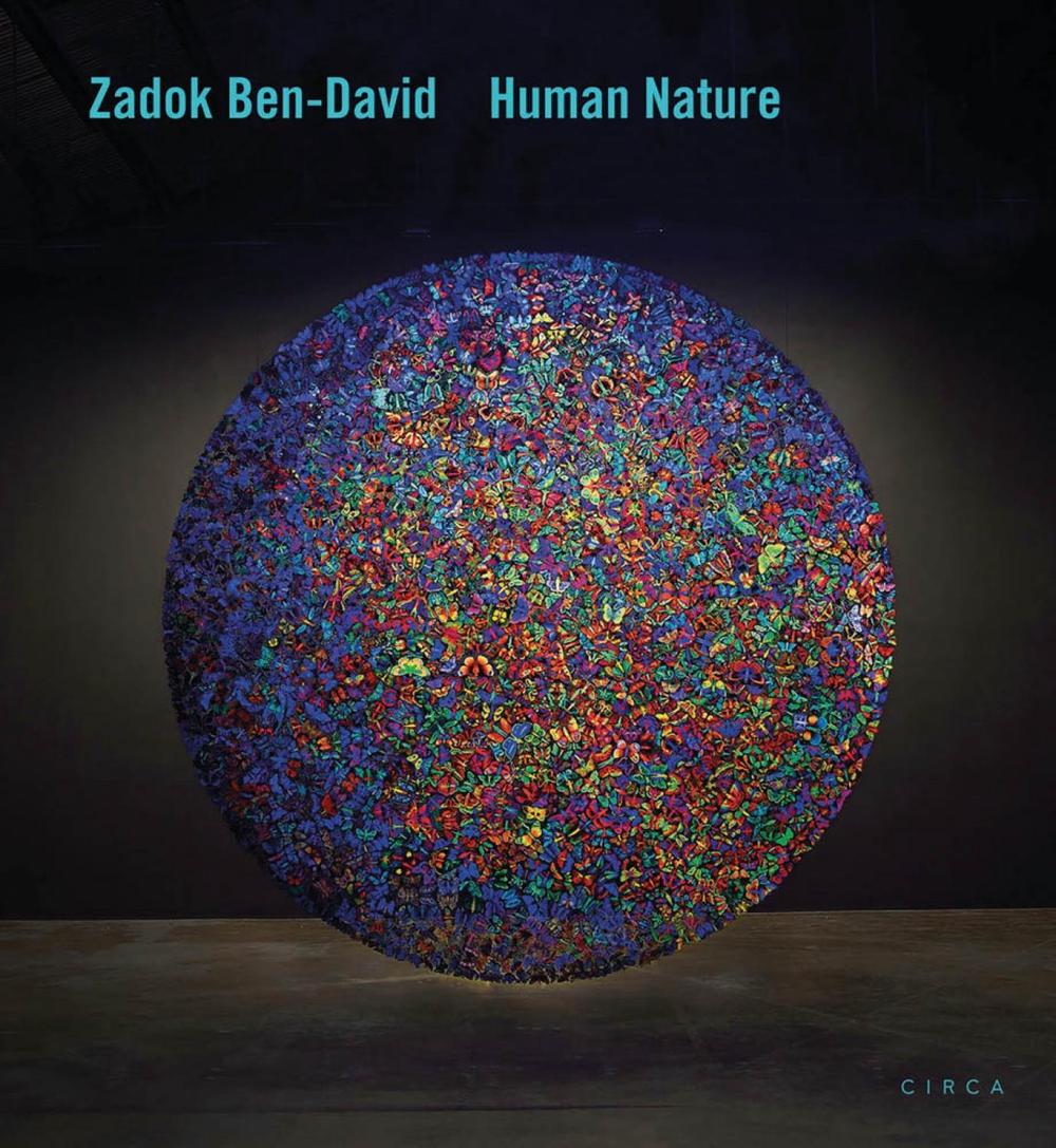 Zadok Ben-David, 9781911422099