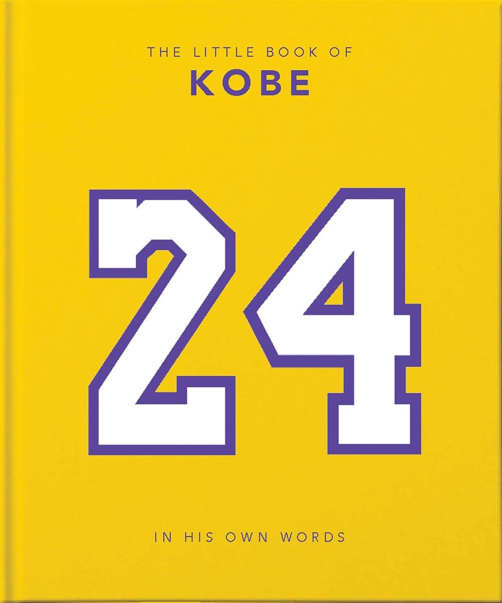 The Little Book of Kobe by OH - ISBN: 9781911610960