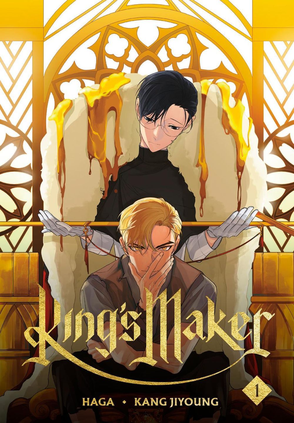 King's Maker, Volume 1 by Haga - ISBN: 9781911720560
