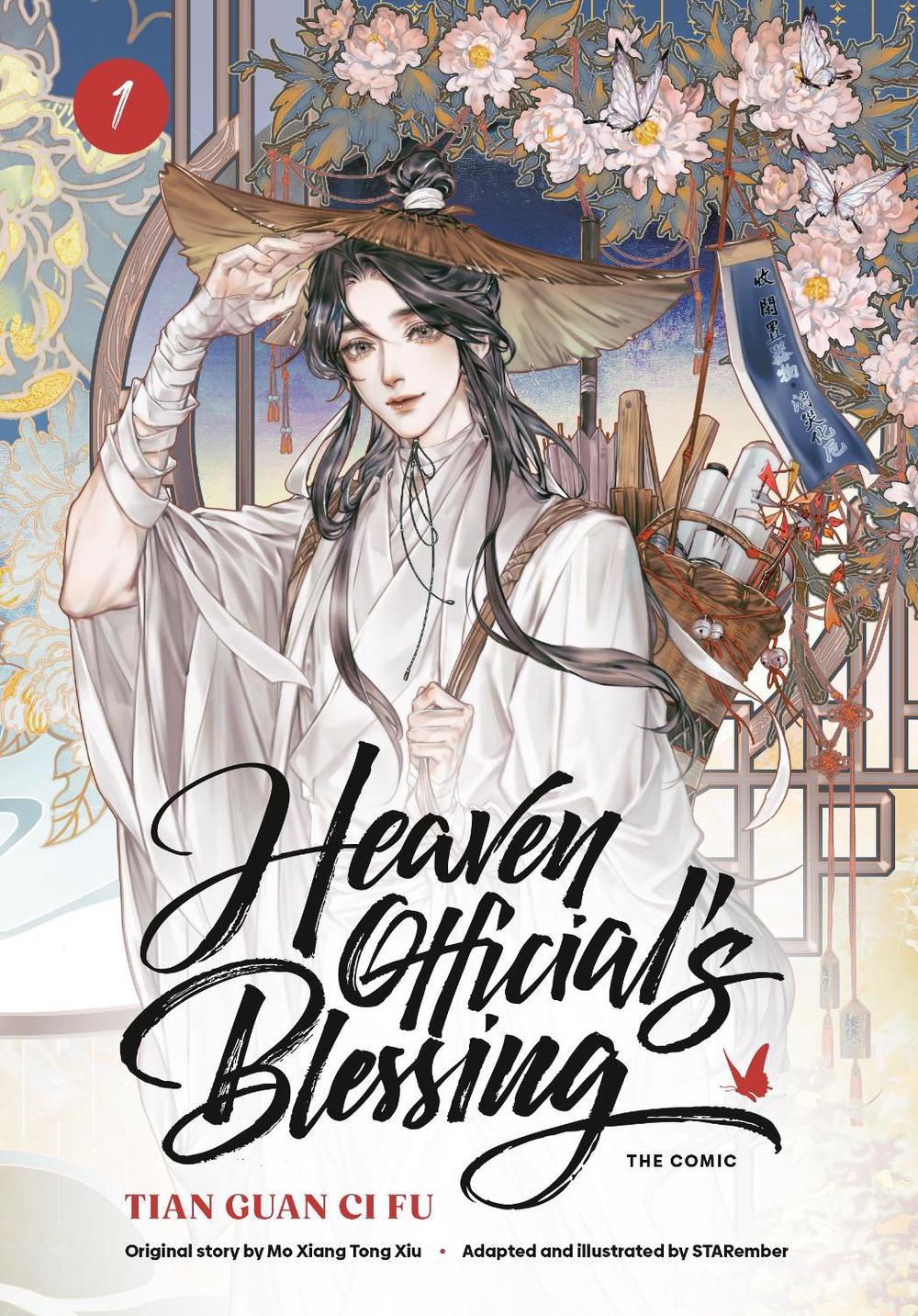 Heaven Official’s Blessing (The Comic), Volume 1, 9781911720973