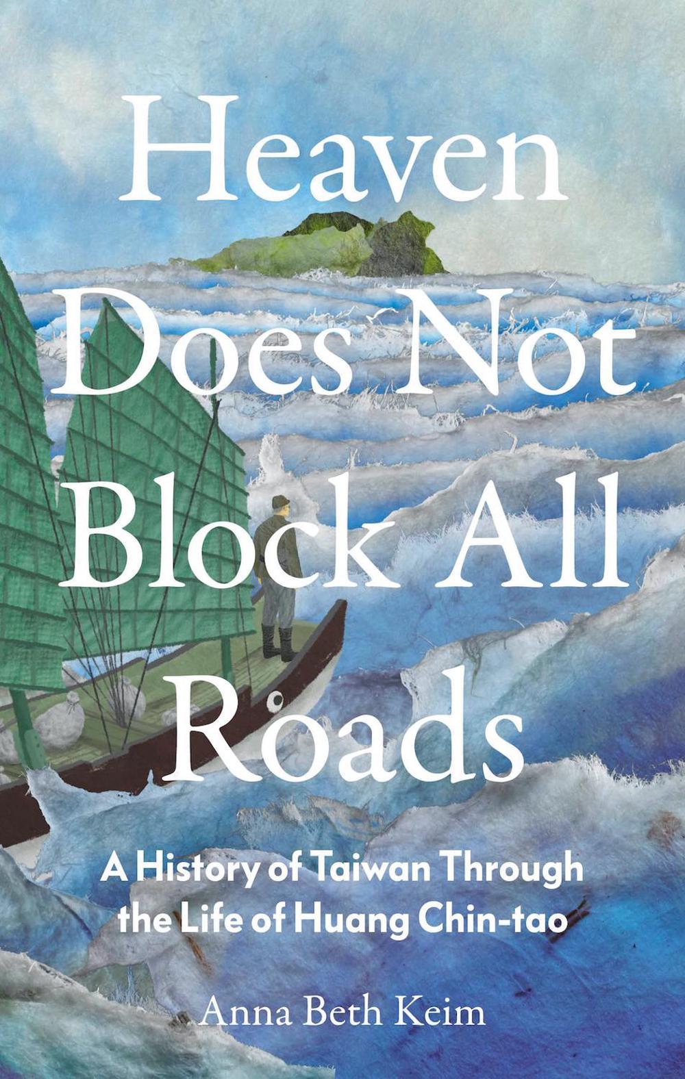 Heaven Does Not Block All Roads by Anna Beth Keim - ISBN: 9781911723622