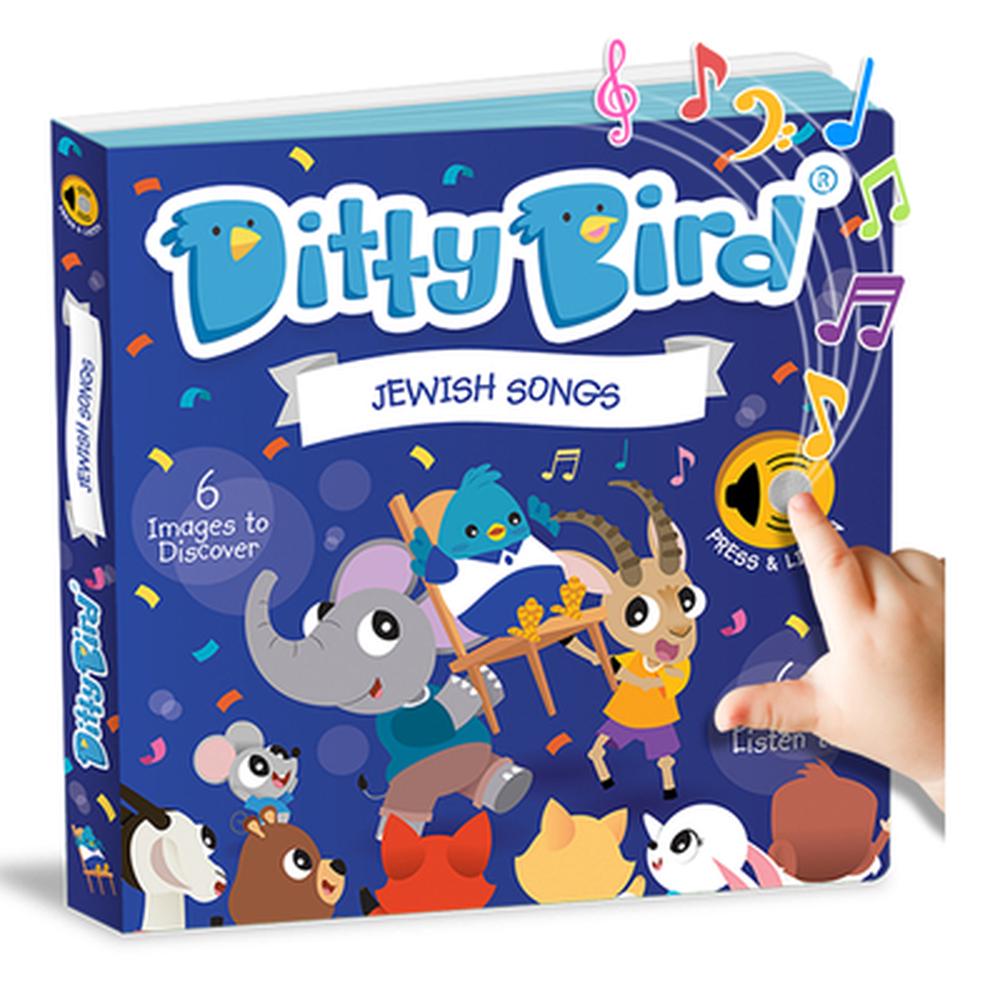 Ditty Bird Jewish Songs in Hebrew Interactive Musical Sound Book for ...