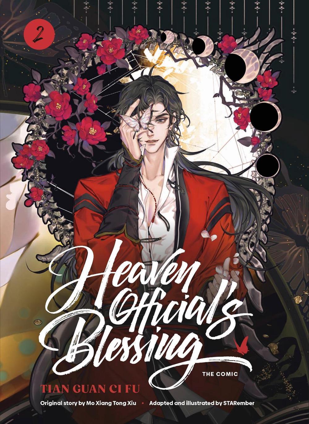 Heaven Official's Blessing (The Comic): Volume 2, 9781911741008