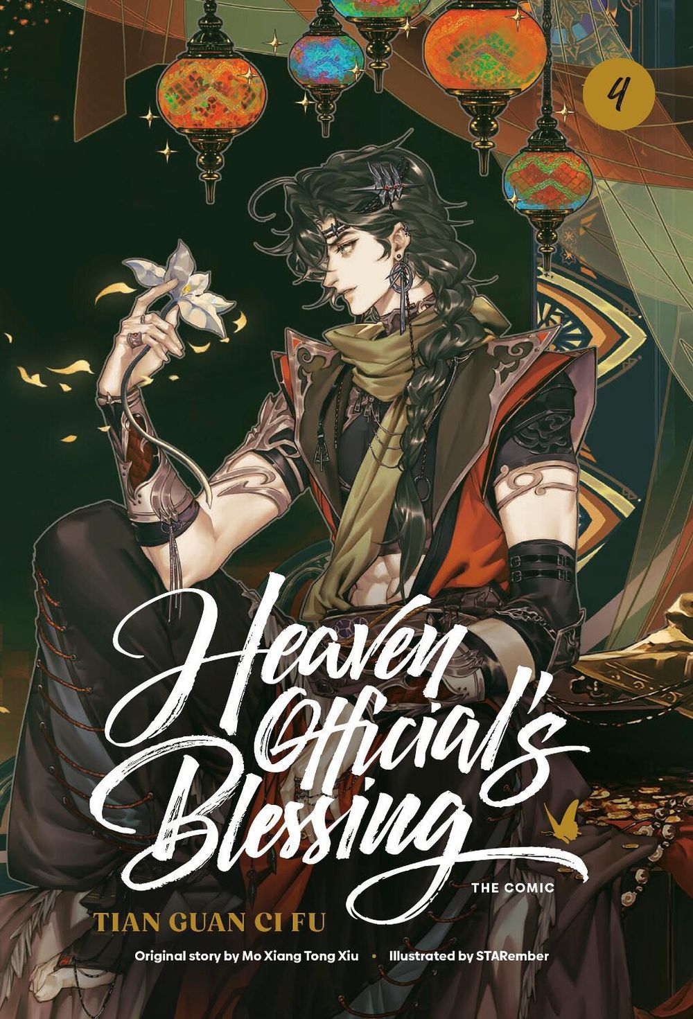 Heaven Official's Blessing (The Comic): Volume 4 by Mo Xiang Tong Xiu - ISBN: 9781911741060