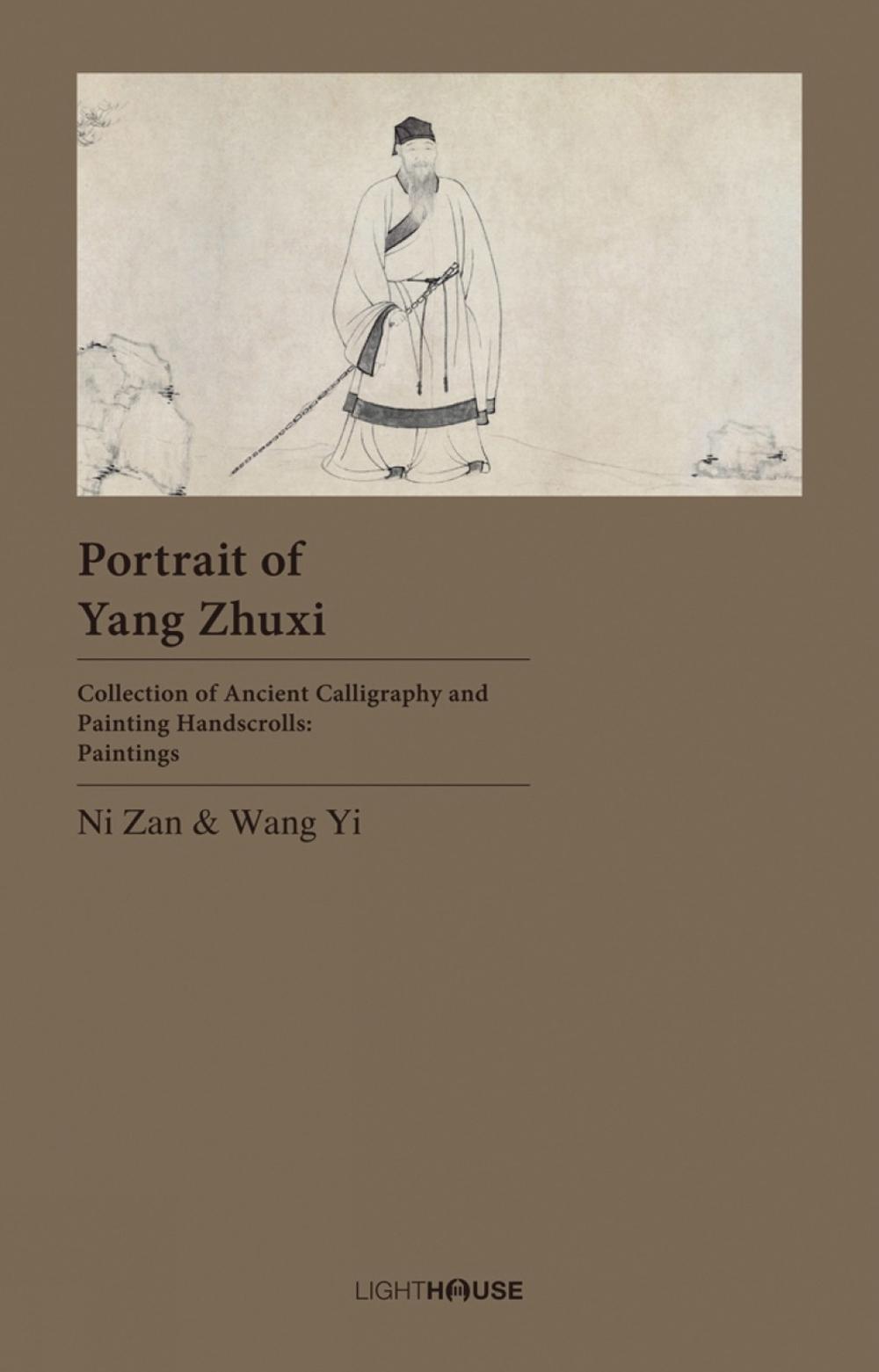 Portrait of Yang Zhuxi, 9781913536077